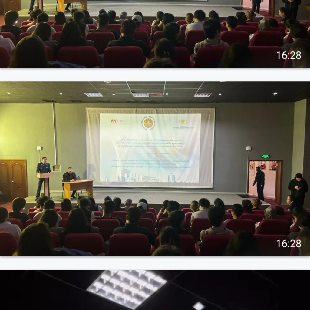 ЖАСТАРДЫҢ ҚҰҚЫҚТЫҚ САУАТТЫЛЫҒЫ АРТЫРУ2024 жылдың 18 сәуірі күні «Әдеп» жобалық кеңсесінің жетекшісі, з.ғ.к. Е. Нұғыманов Астана қаласы, Полиция департаментінің Алматы аудандық полиция басқармасымен бірлесе оты (3).jpeg