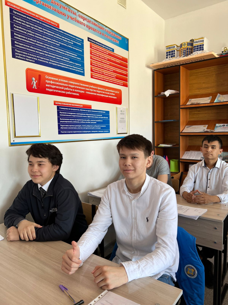 WhatsApp Image 2024-06-24 at 19.20.08 (2).jpeg