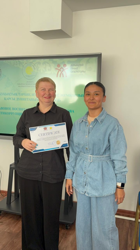 WhatsApp Image 2026-05-06 at 19.49.10.jpeg