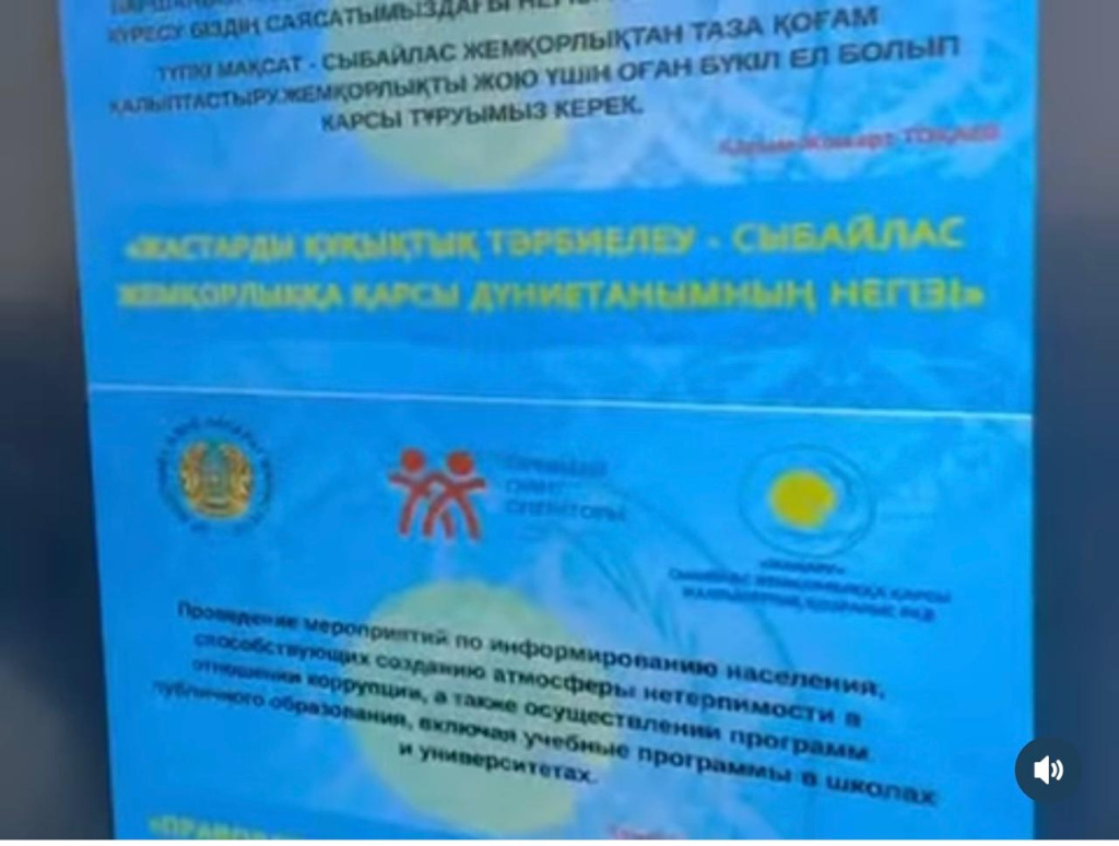 WhatsApp Image 2026-02-27 at 14.46.37 (1).jpeg