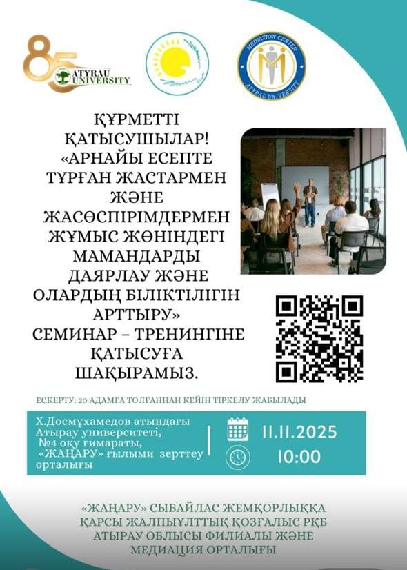 WhatsApp Image 2025-11-12 at 10.52.59.jpeg